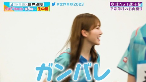 0519.mp4_snapshot_15.22.754