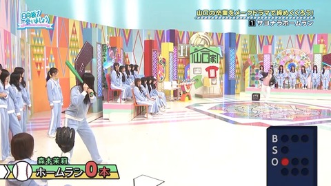 0824.mp4_snapshot_04.10.686