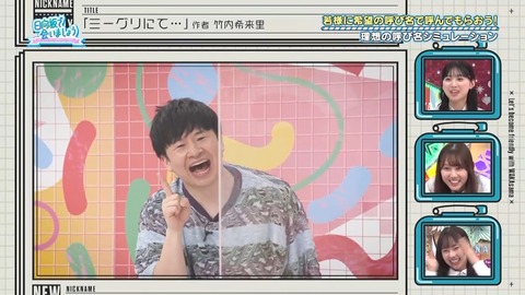 0701.mp4_snapshot_26.13.580