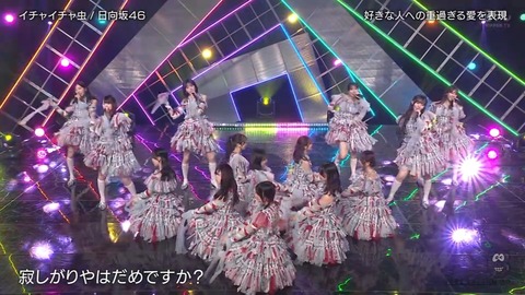 1003.mp4_snapshot_01.49.585