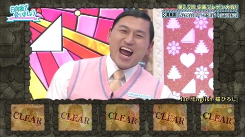 8.mp4_snapshot_15.08.470
