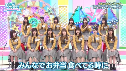 1211.mp4_snapshot_16.22.643