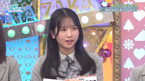 0406.mp4_snapshot_19.48.727