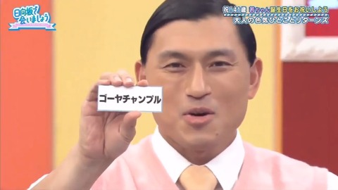 videoplayback.mp4_snapshot_08.37.487