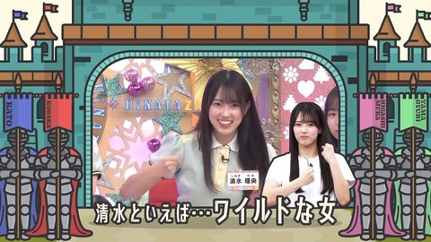 0617.mp4_snapshot_01.25.553