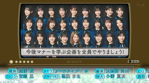 111101.mp4_snapshot_27.33.911
