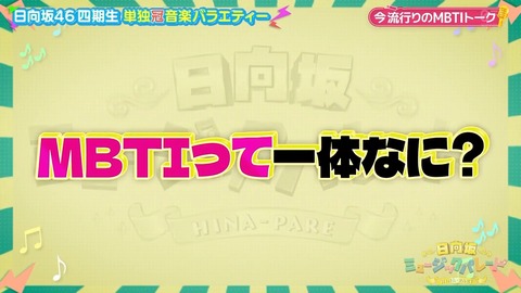 0910.mp4_snapshot_00.07.248