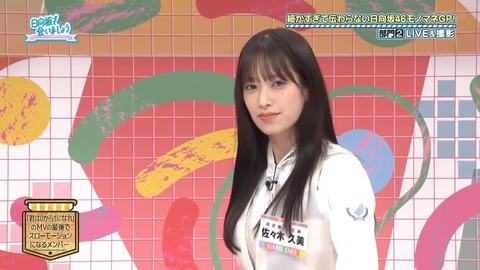 0602.mp4_snapshot_10.29.620