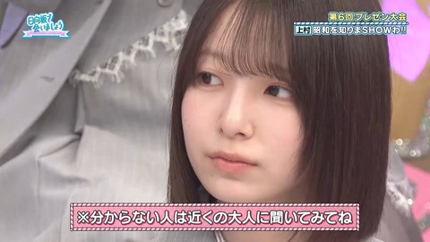 0406.mp4_snapshot_19.10.375