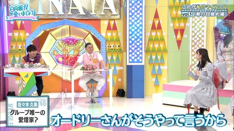 46.flv_snapshot_07.50.650