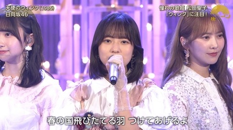 bandicam 2024-10-22 19-49-23-117.avi_snapshot_30.59.186