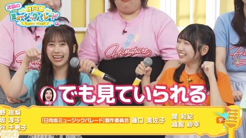 1004.mp4_snapshot_01.43.296