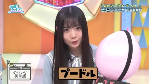 052602.mp4_snapshot_04.30.591
