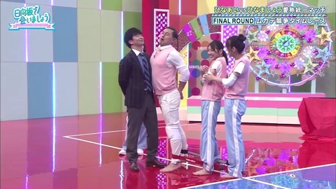 3.mp4_snapshot_21.12.023
