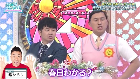8.mp4_snapshot_14.51.933