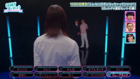25.mp4_snapshot_13.43.404