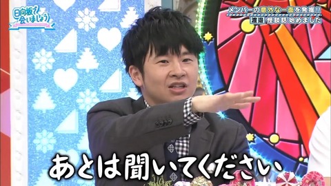 10.mp4_snapshot_02.40.432