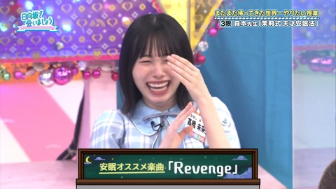 133.flv_snapshot_05.04.102
