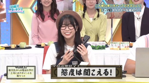 111101.mp4_snapshot_25.32.111