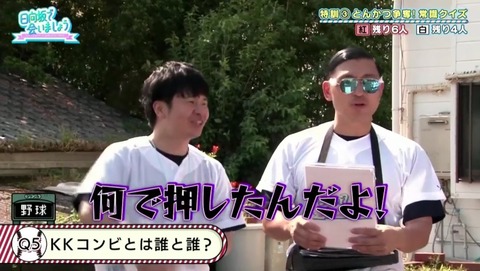 videoplayback_1.mp4_snapshot_20.27.088