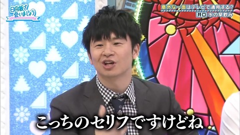 9.mp4_snapshot_14.43.725