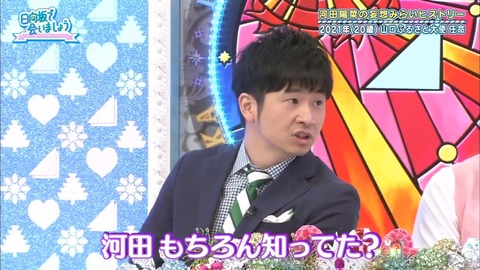8.mp4_snapshot_16.27.131
