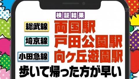 bandicam 2020-09-20 22-56-44-571.avi_snapshot_00.36.114