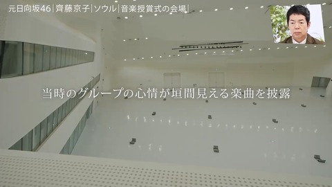 afsdfa.mp4_snapshot_11.51.018
