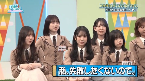 050501.mp4_snapshot_04.14.626