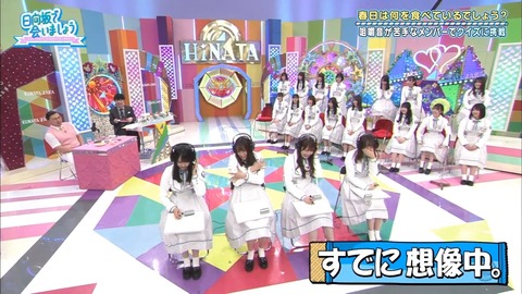 9.mp4_snapshot_20.41.082