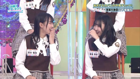 151.mp4_snapshot_09.43.030