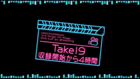 25.mp4_snapshot_09.25.676
