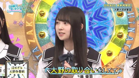0601.mp4_snapshot_19.42.264
