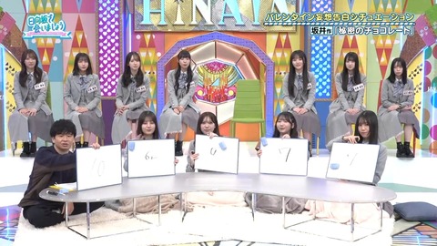 020903.mp4_snapshot_04.37.275