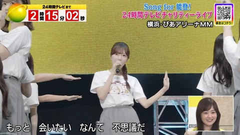 0931.mp4_snapshot_00.31.693