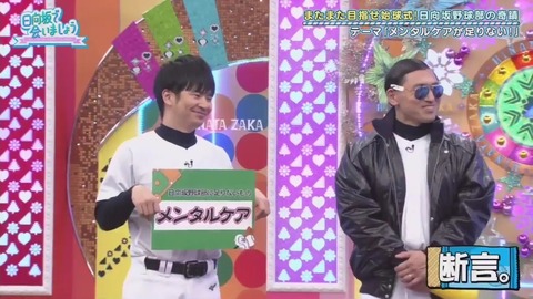 26_1.mp4_snapshot_09.36.378