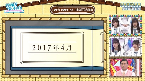001.mp4_snapshot_04.20.414