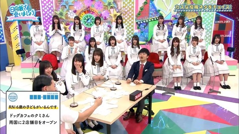 03.mp4_snapshot_14.50.345