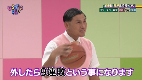 キャプチャ