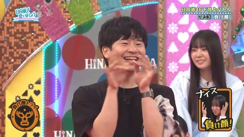 092903.mp4_snapshot_00.07.727