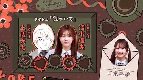 020902.mp4_snapshot_05.41.578