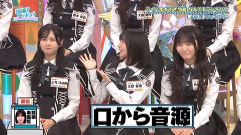 0706.mp4_snapshot_13.42.686