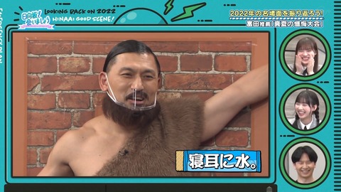 153.mp4_snapshot_16.12.036
