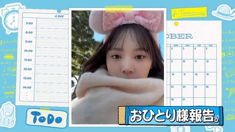 1021.mp4_snapshot_24.06.583