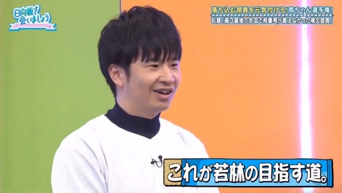 videoplayback.mp4_snapshot_06.12.421