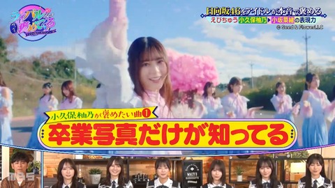 0902.mp4_snapshot_10.33.473
