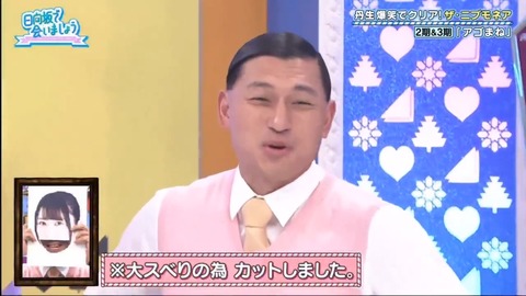 17.mp4_snapshot_17.51.180