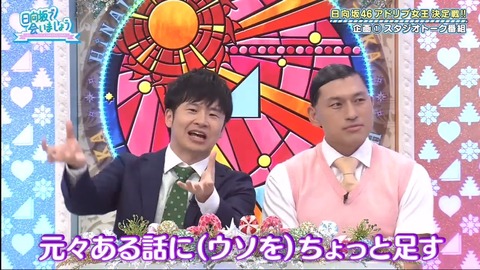 21.mp4_snapshot_03.38.453