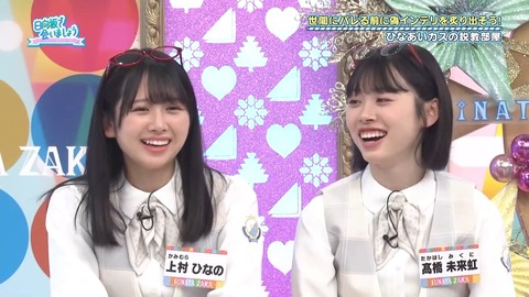 0812.mp4_snapshot_25.28.015