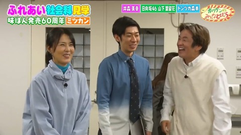 0002.mp4_snapshot_01.55.061